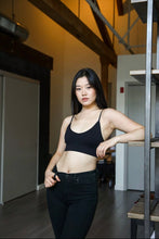 Load image into Gallery viewer, The Stevie Ribbed Bralette